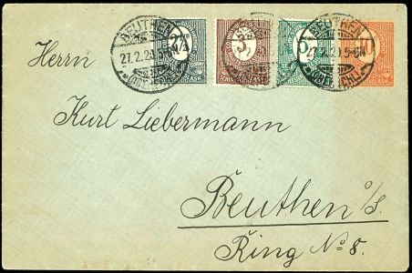 Lot 2539