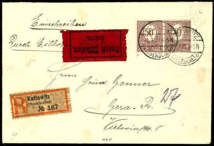 Lot 2684