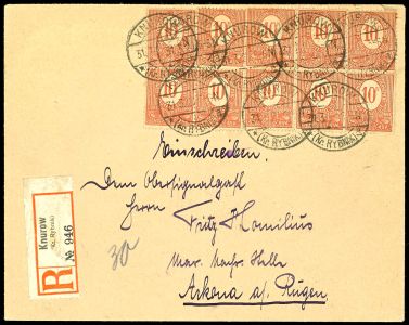 Lot 2709