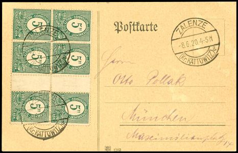 Lot 2995