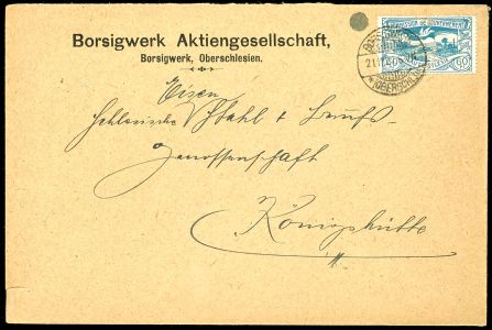Lot 2556
