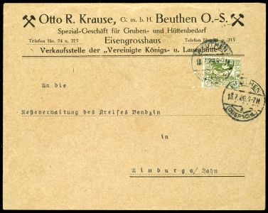 Lot 2525