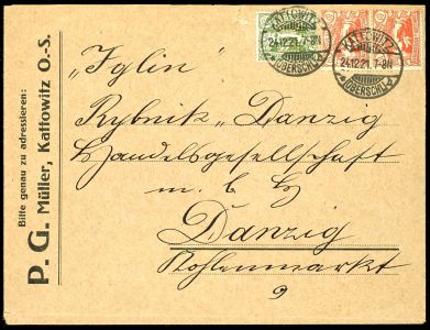 Lot 2696