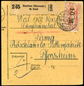 Lot 2514
