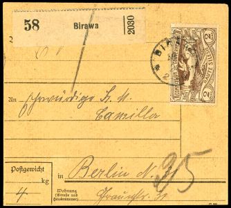 Lot 2547