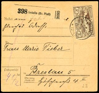 Lot 2669