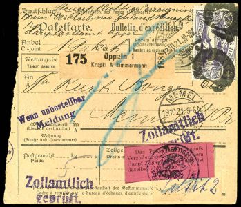Lot 2817
