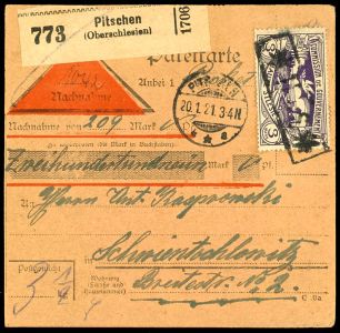Lot 2855