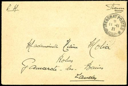 Lot 2458