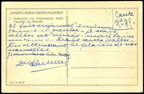 Lot 2442