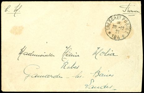 Lot 2455