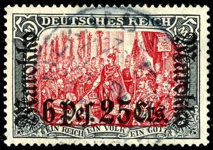 Lot 1617