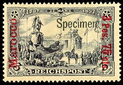 Lot 1475