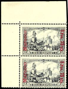 Lot 1500