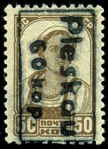 Lot 3416