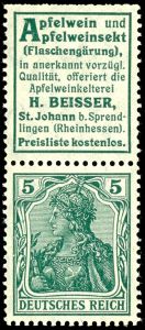 Lot 979