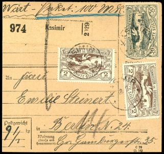 Lot 2342