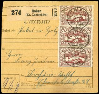 Lot 2611
