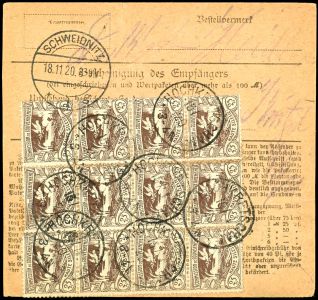 Lot 2325