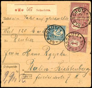 Lot 2636