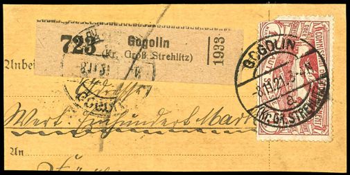 Lot 2296