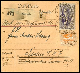 Lot 2362