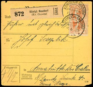 Lot 2395