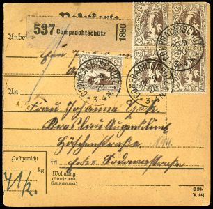 Lot 2244