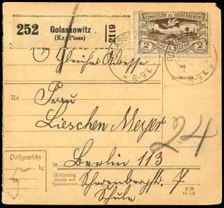 Lot 2297