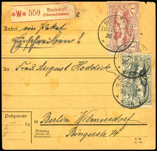 Lot 2329