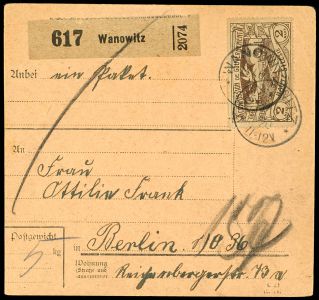 Lot 2743