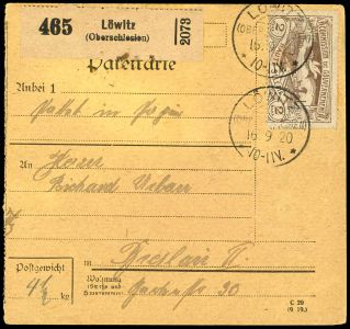 Lot 2456