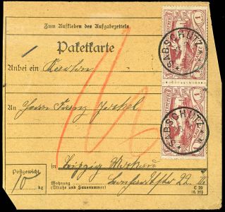 Lot 2635