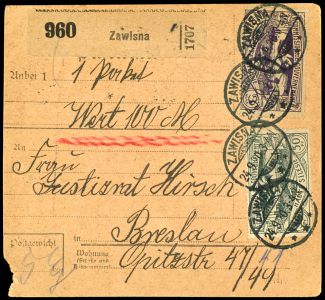 Lot 2758