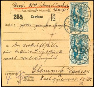 Lot 2759