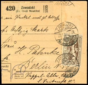 Lot 2757