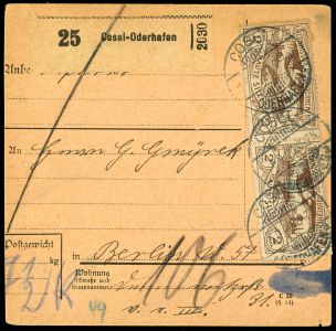 Lot 2249