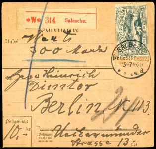 Lot 2641