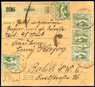 Lot 2762