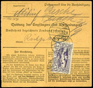 Lot 2368