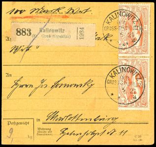 Lot 2338