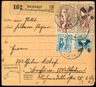 Lot 2331
