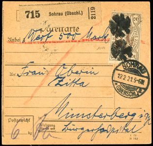 Lot 2689