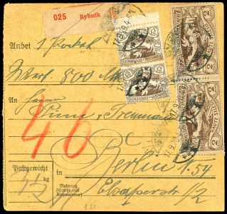 Lot 2630