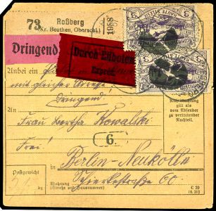 Lot 2627