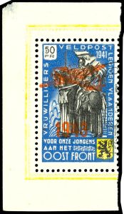 Lot 3487