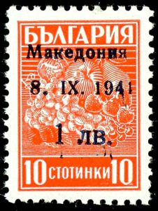 Lot 4501
