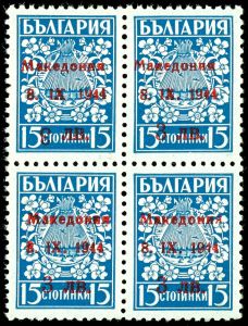 Lot 4505