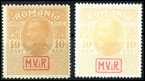 Lot 2117