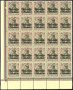 Lot 2895